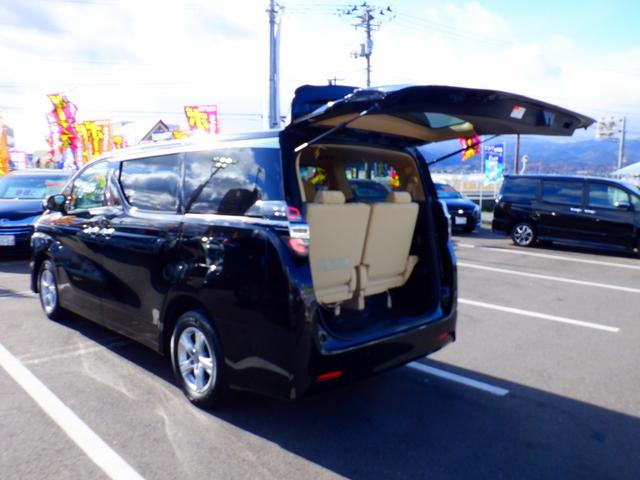 2.5X 4WD 佐賀県仕入 禁煙車 純正9インチナビ フリップダウンモニター 両側電動スライド 衝突軽減 クルーズコントロール LEDライト コーナーセンサー レーンアシスト スマートキー 横滑り防止(39枚目)