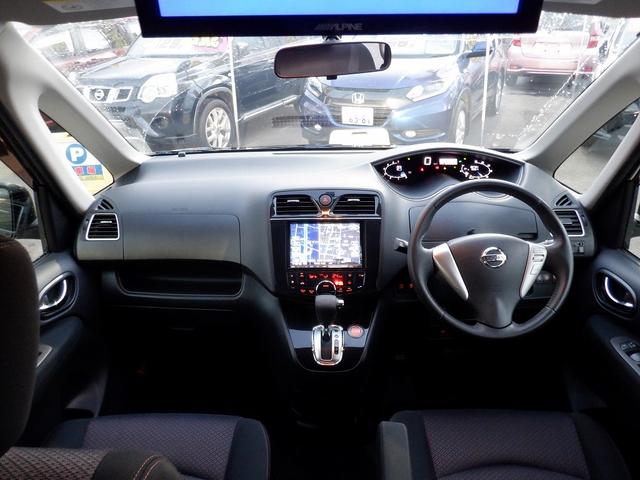 ハイウェイスター Vセレクション 千葉県仕入 1オーナー 禁煙車 フリップダウンモニター 両側電動スライド HIDライト 社外HDDナビ CD/DVD 12セグTV ミュージックサーバー インテリキー ETC 横滑り防止 Wエアコン(2枚目)