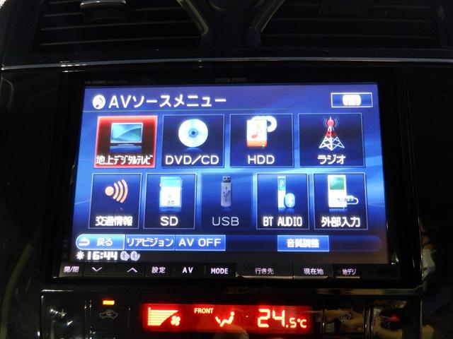 ハイウェイスター Vセレクション 千葉県仕入 1オーナー 禁煙車 フリップダウンモニター 両側電動スライド HIDライト 社外HDDナビ CD/DVD 12セグTV ミュージックサーバー インテリキー ETC 横滑り防止 Wエアコン(9枚目)