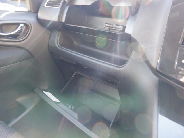 ハイウェイスター Vセレクション 千葉県仕入 1オーナー 禁煙車 フリップダウンモニター 両側電動スライド HIDライト 社外HDDナビ CD/DVD 12セグTV ミュージックサーバー インテリキー ETC 横滑り防止 Wエアコン(13枚目)