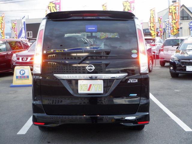 ハイウェイスター Vセレクション 千葉県仕入 1オーナー 禁煙車 フリップダウンモニター 両側電動スライド HIDライト 社外HDDナビ CD/DVD 12セグTV ミュージックサーバー インテリキー ETC 横滑り防止 Wエアコン(24枚目)