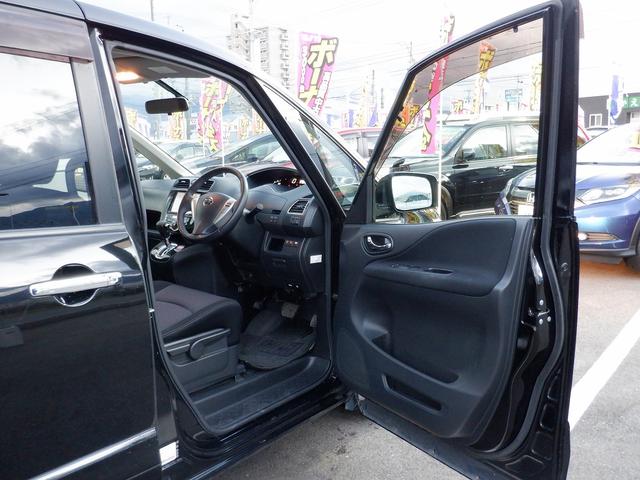 ハイウェイスター Vセレクション 千葉県仕入 1オーナー 禁煙車 フリップダウンモニター 両側電動スライド HIDライト 社外HDDナビ CD/DVD 12セグTV ミュージックサーバー インテリキー ETC 横滑り防止 Wエアコン(39枚目)