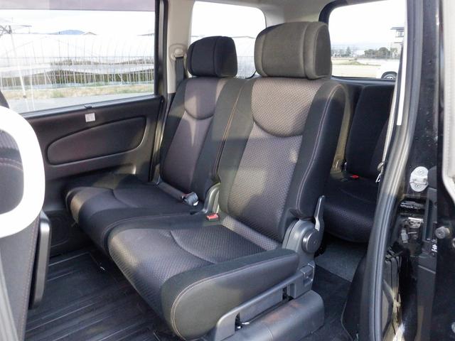 ハイウェイスター Vセレクション 千葉県仕入 1オーナー 禁煙車 フリップダウンモニター 両側電動スライド HIDライト 社外HDDナビ CD/DVD 12セグTV ミュージックサーバー インテリキー ETC 横滑り防止 Wエアコン(44枚目)