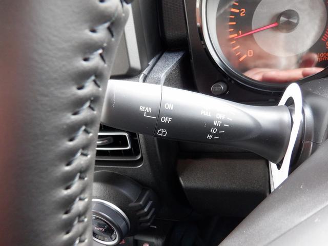 XC 愛知県仕入 4WD LEDライト 衝突軽減装置 スマートキー プッシュスタート クルーズコントロール ダブルエアバック ABS 純正アルミ16インチ 1オーナー 保証書 取扱説明書 スペアキー有(24枚目)