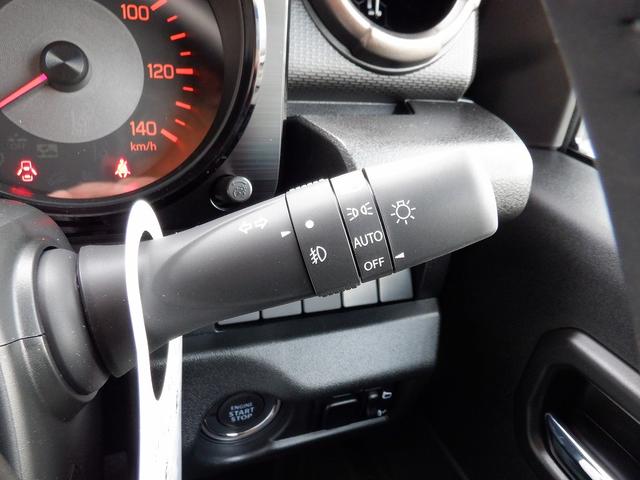 XC 愛知県仕入 4WD LEDライト 衝突軽減装置 スマートキー プッシュスタート クルーズコントロール ダブルエアバック ABS 純正アルミ16インチ 1オーナー 保証書 取扱説明書 スペアキー有(27枚目)