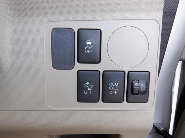 L SA 4WD 衝突軽減 横滑り防止 アイドリングストップ 純正7インチSDナビ Bカメラ 1セグTV キーレス 電格ミラー CD ドライブレコーダー ETC オートA/C(25枚目)