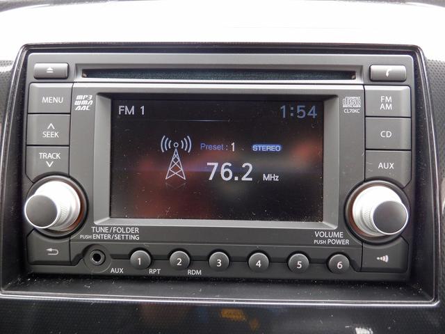 リミテッドII 4WD 禁煙車 夏・冬タイヤ付 モニター付きオーディオ CD再生 AUX バックカメラ スマートキー プッシュスタート シートヒーター オートライト オートエアコン HIDライト ベンチシート(5枚目)