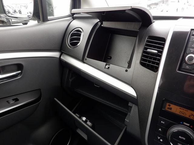 リミテッドII 4WD 禁煙車 夏・冬タイヤ付 モニター付きオーディオ CD再生 AUX バックカメラ スマートキー プッシュスタート シートヒーター オートライト オートエアコン HIDライト ベンチシート(23枚目)