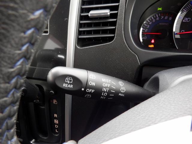 リミテッドII 4WD 禁煙車 夏・冬タイヤ付 モニター付きオーディオ CD再生 AUX バックカメラ スマートキー プッシュスタート シートヒーター オートライト オートエアコン HIDライト ベンチシート(24枚目)