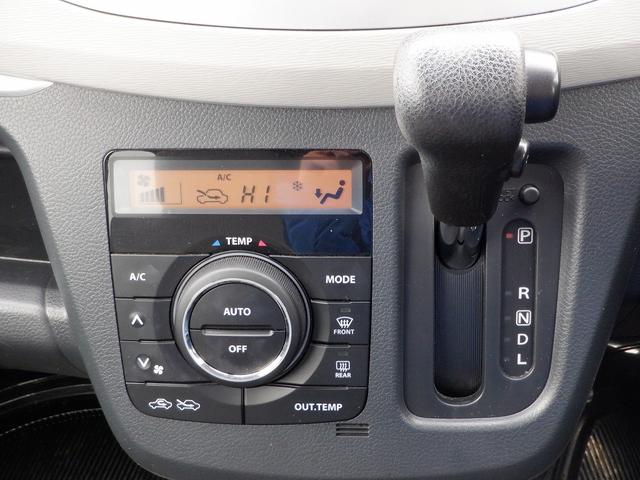 FZ 社外HDDナビ CD DVD MD再生 ステアリモコン 衝突軽減システム インテリキー プッシュスタート 横滑り防止装置 オートエアコン シートヒーター HIDライト 電動格納ミラー(23枚目)