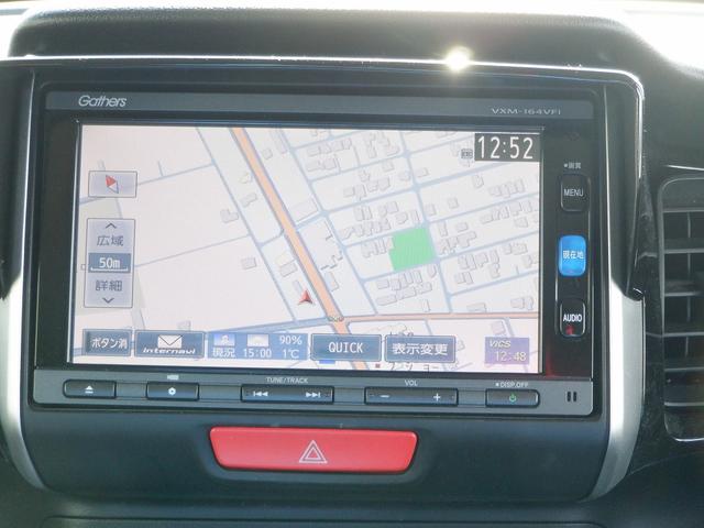 G・ターボLパッケージ 4WD 純正SDナビ 12セグTV バックカメラ CD DVD 両側電動スライドドア HIDヘッドライト キーレス スマートキー プッシュスタート クルコン シートヒーター 横滑防止 ETC 記録簿有(4枚目)