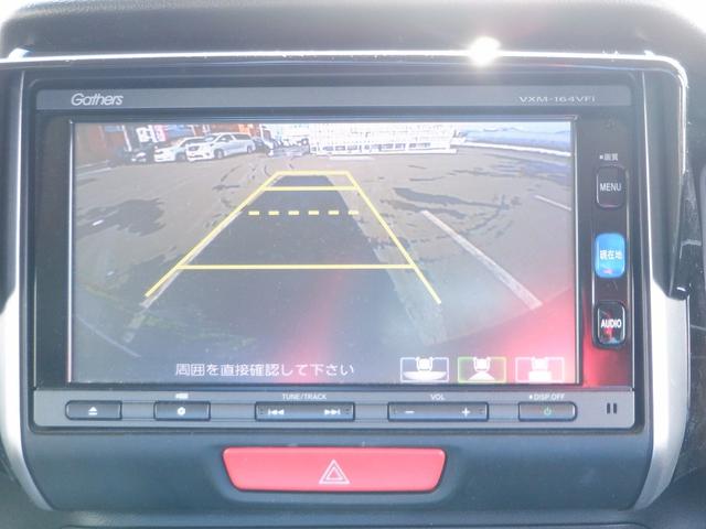 G・ターボLパッケージ 4WD 純正SDナビ 12セグTV バックカメラ CD DVD 両側電動スライドドア HIDヘッドライト キーレス スマートキー プッシュスタート クルコン シートヒーター 横滑防止 ETC 記録簿有(5枚目)