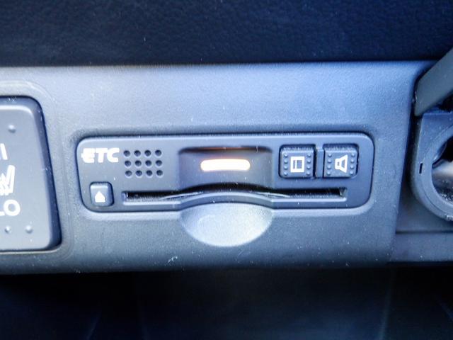 G・ターボLパッケージ 4WD 純正SDナビ 12セグTV バックカメラ CD DVD 両側電動スライドドア HIDヘッドライト キーレス スマートキー プッシュスタート クルコン シートヒーター 横滑防止 ETC 記録簿有(25枚目)