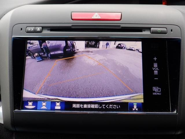 ハイブリッドX フル装備 ホンダセンシング 純正ナビ バックモニター サイドモニター LEDヘットライト スマートキー ETC ドライブレコーダー ローダウン セキュリティー オートエアコン 禁煙車☆(7枚目)
