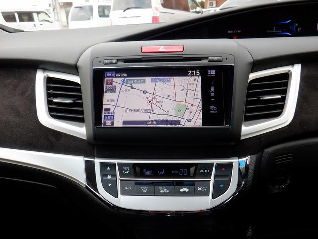 ハイブリッドX フル装備 ホンダセンシング 純正ナビ バックモニター サイドモニター LEDヘットライト スマートキー ETC ドライブレコーダー ローダウン セキュリティー オートエアコン 禁煙車☆(24枚目)