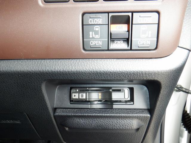 Gi 大阪府仕入 4WD 禁煙車 フリップダウン TRDエアロ 両側電動スライド クルーズコントロール LEDライト コーナーセンサー 社外SDナビ DVD ブルートゥース 12セグ バックカメラ ETC(32枚目)