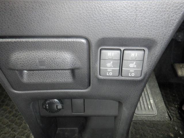 Gi 大阪府仕入 4WD 禁煙車 フリップダウン TRDエアロ 両側電動スライド クルーズコントロール LEDライト コーナーセンサー 社外SDナビ DVD ブルートゥース 12セグ バックカメラ ETC(35枚目)