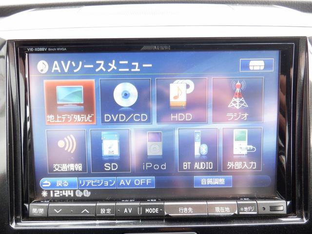 T 東京仕入 社外8インチナビ DVD再生 バックモニター ETC フルセグTV ミュージック接続可能 HIDヘットライト キーレス プッシュスターター パドルシフト 禁煙車 シートヒーター ワンオーナー(41枚目)