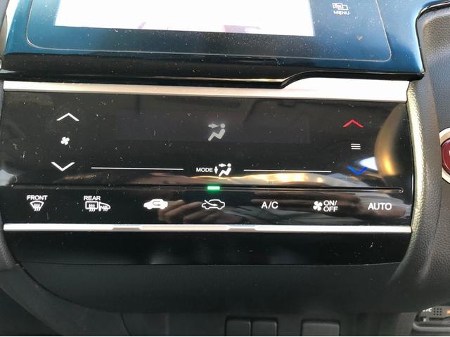Fパッケージ 4WD ホンダ純正7インチフルセグTVナビ 1オーナー禁煙車 寒冷地仕様 Bluetooth接続可 DVD再生 バックカメラ アイドリングストップ プッシュスタート LEDライト ETC スマートキー(45枚目)