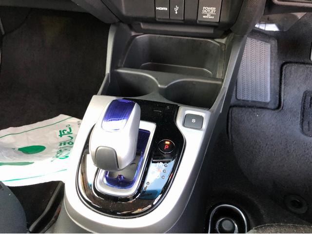 Fパッケージ 4WD ホンダ純正7インチフルセグTVナビ 1オーナー禁煙車 寒冷地仕様 Bluetooth接続可 DVD再生 バックカメラ アイドリングストップ プッシュスタート LEDライト ETC スマートキー(47枚目)
