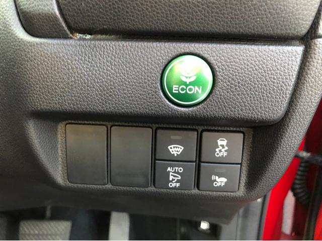 Fパッケージ 4WD ホンダ純正7インチフルセグTVナビ 1オーナー禁煙車 寒冷地仕様 Bluetooth接続可 DVD再生 バックカメラ アイドリングストップ プッシュスタート LEDライト ETC スマートキー(52枚目)
