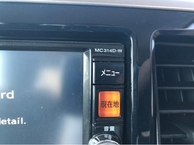 X Vセレクション 4WD -神奈川県仕入- ツートンカラー エマージェンシーブレーキ 純正SDナビ アラウンドビューモニター Bluetooth接続 ETC 純正セーフティイルミネーション 後席サンシェード ドライブレコーダー(27枚目)