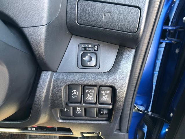 X Vセレクション 4WD -神奈川県仕入- ツートンカラー エマージェンシーブレーキ 純正SDナビ アラウンドビューモニター Bluetooth接続 ETC 純正セーフティイルミネーション 後席サンシェード ドライブレコーダー(34枚目)