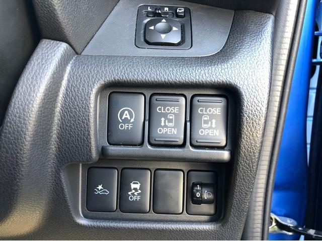 X Vセレクション 4WD -神奈川県仕入- ツートンカラー エマージェンシーブレーキ 純正SDナビ アラウンドビューモニター Bluetooth接続 ETC 純正セーフティイルミネーション 後席サンシェード ドライブレコーダー(35枚目)