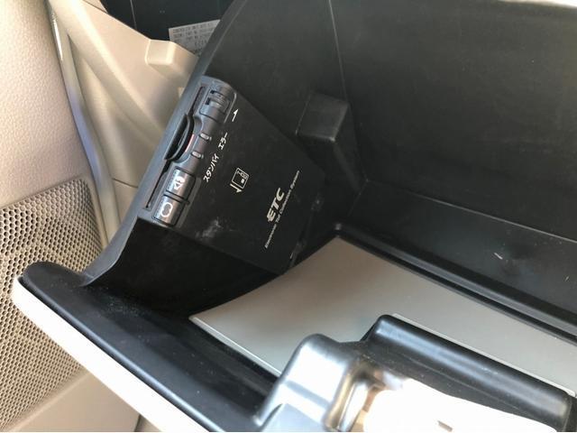 G -神奈川県仕入- レーダーブレーキ 両側電動スライドドア オートステップ インテリキー 純正SDナビ CD・DVD再生 フルセグ ETC オートライト フォグ HIDライト 1オーナー 禁煙車(33枚目)