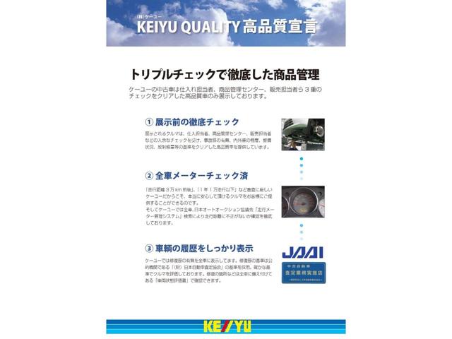 G -神奈川県仕入- レーダーブレーキ 両側電動スライドドア オートステップ インテリキー 純正SDナビ CD・DVD再生 フルセグ ETC オートライト フォグ HIDライト 1オーナー 禁煙車(68枚目)