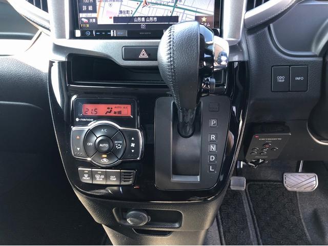 ハイブリッドMV 4WD 8型SDナビ フルセグTV Bluetooth接続 バックカメラ ドライブレコーダー 左側電動スライドドア オートライト LEDヘッドライト シートカバー 1オーナー 冬タイヤAWセット(32枚目)