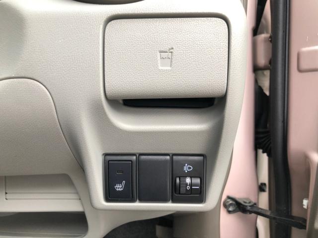ECO-L -福岡県仕入- 4WD アイドリングストップ シートヒーター 純正CDオーディオ キーレス UVカットガラス ABS(34枚目)