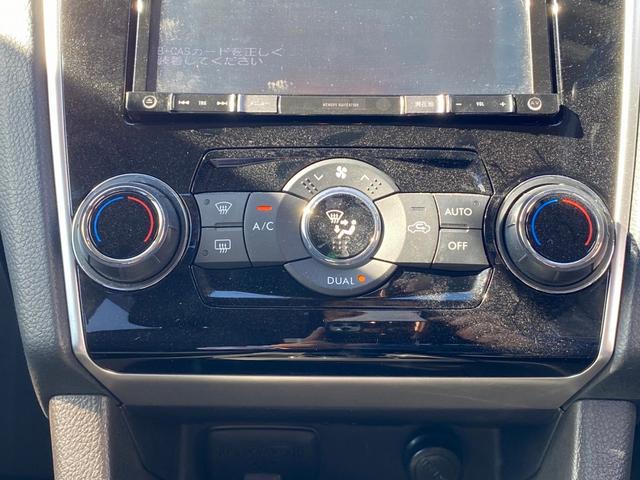 1.6GTアイサイト Sスタイル 4WD 禁煙車 純正SDナビ CD・DVD再生 Bluetooth接続 フルセグ バックカメラ 衝突軽減 レーンアシスト パワーシート LEDヘッドライト デイライト アイドリングストップ 横滑り防止(25枚目)
