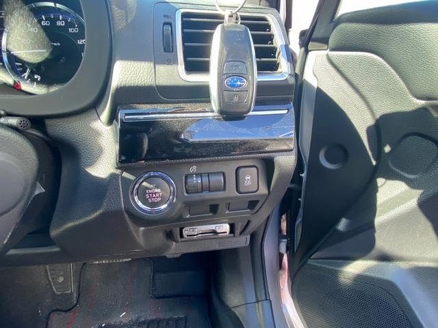 1.6GTアイサイト Sスタイル 4WD 禁煙車 純正SDナビ CD・DVD再生 Bluetooth接続 フルセグ バックカメラ 衝突軽減 レーンアシスト パワーシート LEDヘッドライト デイライト アイドリングストップ 横滑り防止(32枚目)