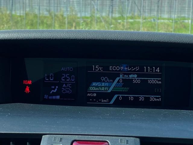 1.6GTアイサイト Sスタイル 4WD 禁煙車 純正SDナビ CD・DVD再生 Bluetooth接続 フルセグ バックカメラ 衝突軽減 レーンアシスト パワーシート LEDヘッドライト デイライト アイドリングストップ 横滑り防止(40枚目)