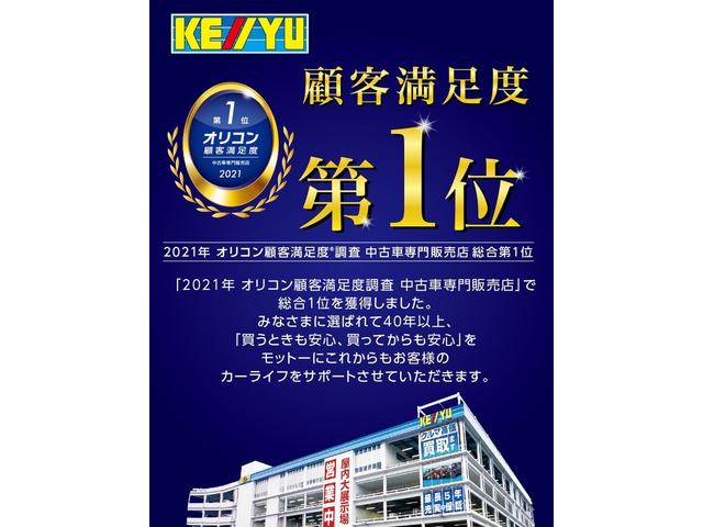 1.6GTアイサイト Sスタイル 4WD 禁煙車 純正SDナビ CD・DVD再生 Bluetooth接続 フルセグ バックカメラ 衝突軽減 レーンアシスト パワーシート LEDヘッドライト デイライト アイドリングストップ 横滑り防止(76枚目)