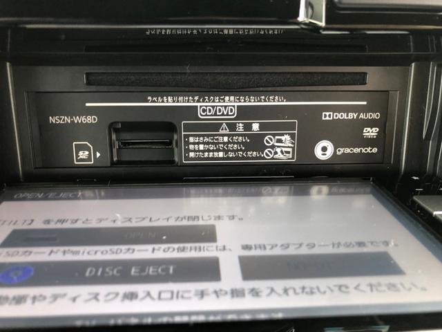 カスタムターボRSリミテッド SAIII 4WD 特別仕様車 4WDターボ レーダーブレーキ アイドリングSTOP 自動スライドドア SDナビ DVD CD 地デジ ブルートゥース ドラレコ バックカメラ LED 純正エアロ・アルミ ウインカーミラー(32枚目)