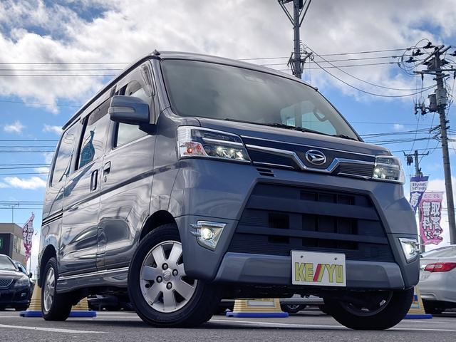 カスタムターボRSリミテッド SAIII 4WD 特別仕様車 4WDターボ レーダーブレーキ アイドリングSTOP 自動スライドドア SDナビ DVD CD 地デジ ブルートゥース ドラレコ バックカメラ LED 純正エアロ・アルミ ウインカーミラー(57枚目)