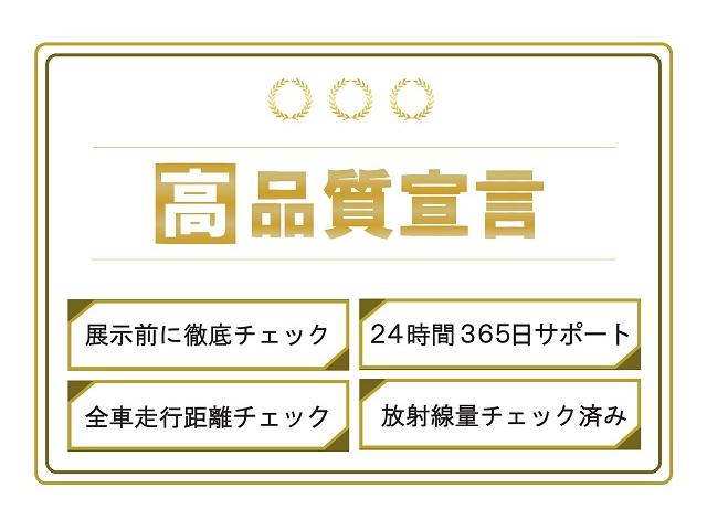 RX 4WD -福岡県仕入- ターボ 純正メモリーナビ CD 1セグTV 純正15インチアルミホイール パートタイム4WD フォグランプ 背面タイヤ スペアキー有 ヘットライトレベライザー(59枚目)