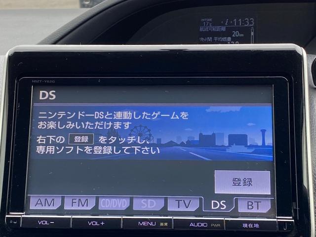 Si 4WD 4WD寒冷地仕様 7人乗 9型SDナビ&フリップダウンモニター 両側電動スライドドア バックカメラ&DVD再生&ブルートゥース リアオートエアコン&ワイパー熱線 ビルトインETC ワンオーナー&禁煙車(35枚目)