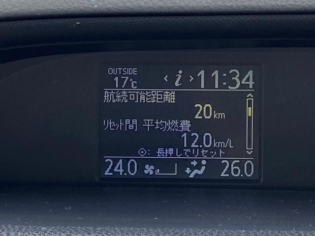 Si 4WD 4WD寒冷地仕様 7人乗 9型SDナビ&フリップダウンモニター 両側電動スライドドア バックカメラ&DVD再生&ブルートゥース リアオートエアコン&ワイパー熱線 ビルトインETC ワンオーナー&禁煙車(37枚目)