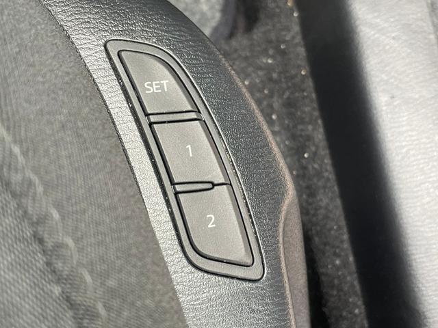 15S プロアクティブ 4WD【大阪仕入】後期型 アラウンドビューモニター&メーカーSDナビ 衝突軽減&レーンキープ&追従クルコン ステアヒーター&シートヒーター LEDライト&オートハイビーム フルセグ&BT 電動シート(41枚目)