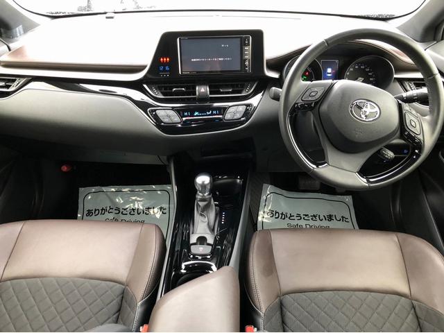 G ハイブリッド【岡山仕入】ワンオーナー禁煙車 モデリスタエアロ SDナビ&ブルートゥース接続&バックカメラ 衝突軽減&レーダークルーズBSM&コーナーセンサ- ヒーター付ハーフレザーシート LEDライト(23枚目)