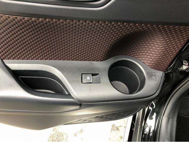 G ハイブリッド【岡山仕入】ワンオーナー禁煙車 モデリスタエアロ SDナビ&ブルートゥース接続&バックカメラ 衝突軽減&レーダークルーズBSM&コーナーセンサ- ヒーター付ハーフレザーシート LEDライト(41枚目)