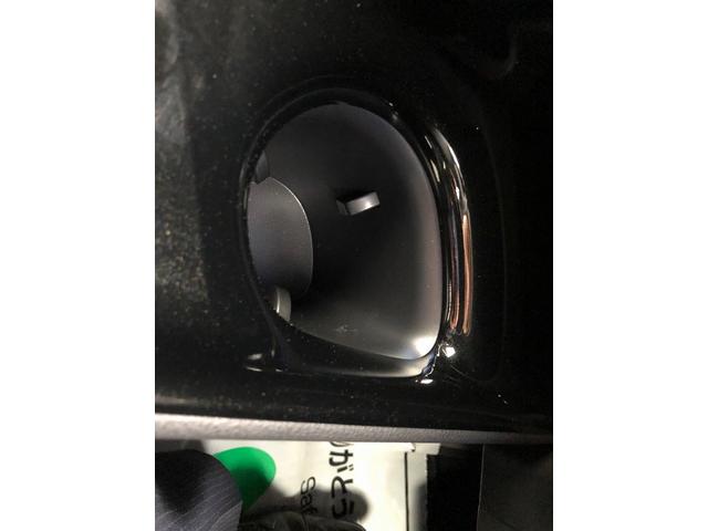 G ハイブリッド【岡山仕入】ワンオーナー禁煙車 モデリスタエアロ SDナビ&ブルートゥース接続&バックカメラ 衝突軽減&レーダークルーズBSM&コーナーセンサ- ヒーター付ハーフレザーシート LEDライト(45枚目)