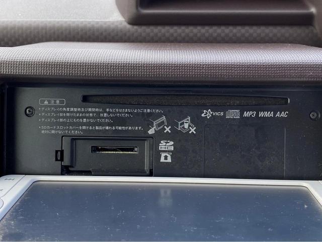 X 禁煙車 純正SDナビ&CD再生&Bluetooth接続&ETC&バックカメラ 左側パワースライドドア キーレス スマートキー&プッシュスタート ミラーウィンカー アイドリングストップ 横滑防止 ABS(32枚目)