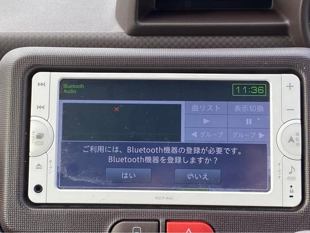X 禁煙車 純正SDナビ&CD再生&Bluetooth接続&ETC&バックカメラ 左側パワースライドドア キーレス スマートキー&プッシュスタート ミラーウィンカー アイドリングストップ 横滑防止 ABS(36枚目)