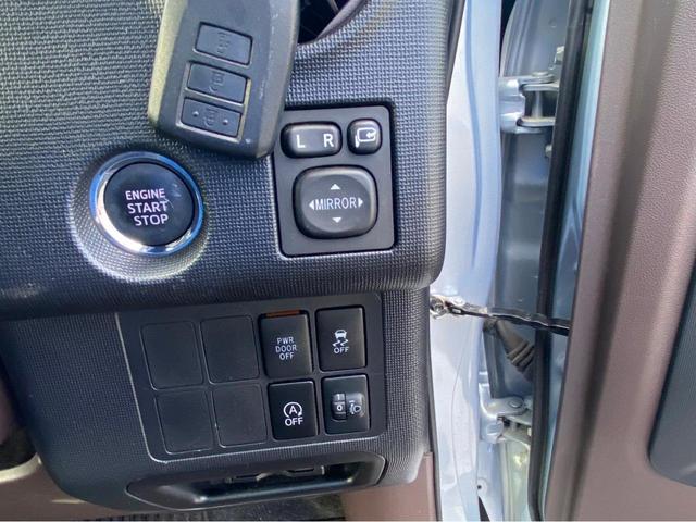 X 禁煙車 純正SDナビ&CD再生&Bluetooth接続&ETC&バックカメラ 左側パワースライドドア キーレス スマートキー&プッシュスタート ミラーウィンカー アイドリングストップ 横滑防止 ABS(44枚目)