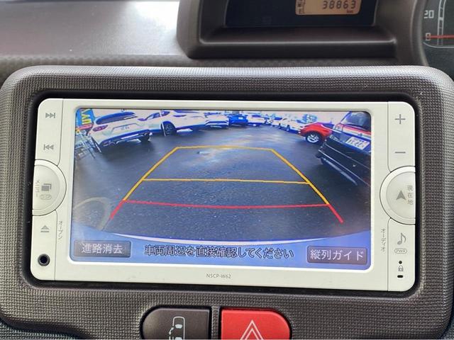X 禁煙車 純正SDナビ&CD再生&Bluetooth接続&ETC&バックカメラ 左側パワースライドドア キーレス スマートキー&プッシュスタート ミラーウィンカー アイドリングストップ 横滑防止 ABS(50枚目)