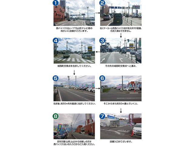PA パートタイム4WD ハイルーフ 禁煙車 ラジオ 両側スライドドア 荷室フルフラット ドアバイザー エアコン エアバッグ 取扱説明書有り(52枚目)